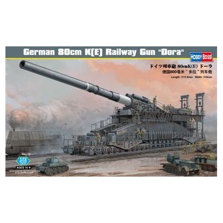 German 80cm K(E) Railway Gun ′Dora′ Model kit