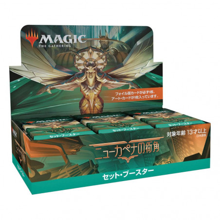 Magic the Gathering Streets of New Capenna Expansion Boosters (30) *JAPANESE* 