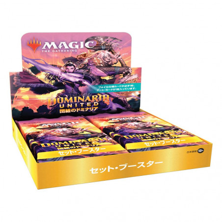 Magic the Gathering Dominaria United Expansion Boosters (30) *JAPANESE* 