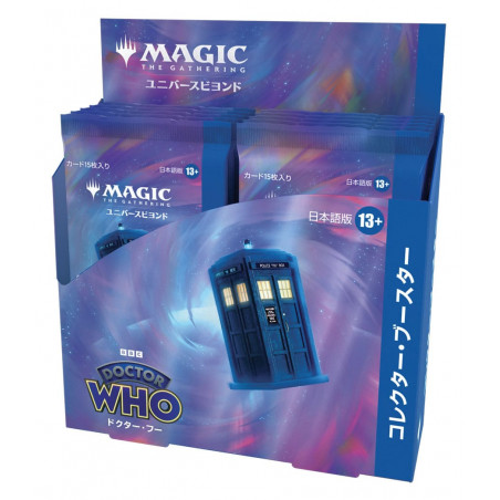 Magic the Gathering Universes Beyond: Doctor Who collector boosters (12) *JAPANESE* 